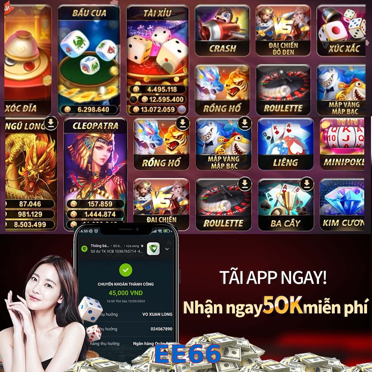 EE66